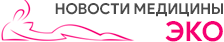Без-имени-1.png
